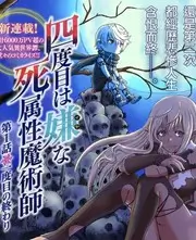 音浪现场 音乐综艺全集在线观看