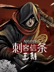 脑洞实验室 脱口秀综艺在线看