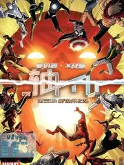 音浪现场声学厅录制揭秘