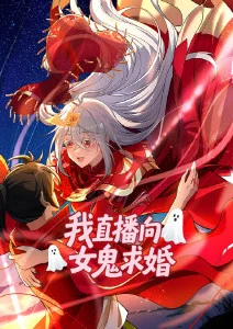 机械黎明 机甲动漫全集高清在线